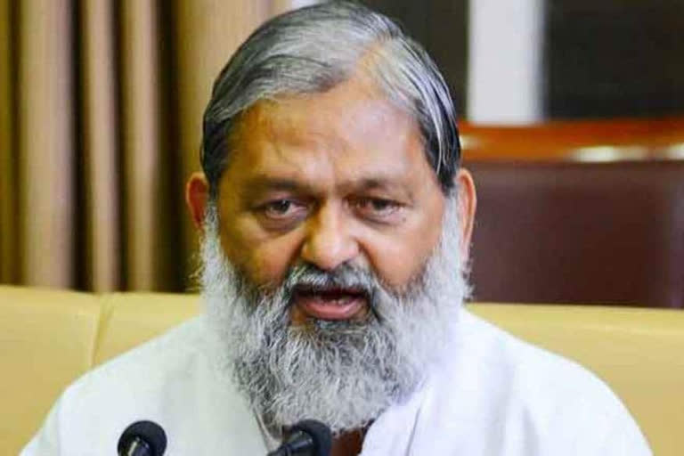 Anil Vij, Haryana Home Minister Anil Vij, Haryana Home Minister