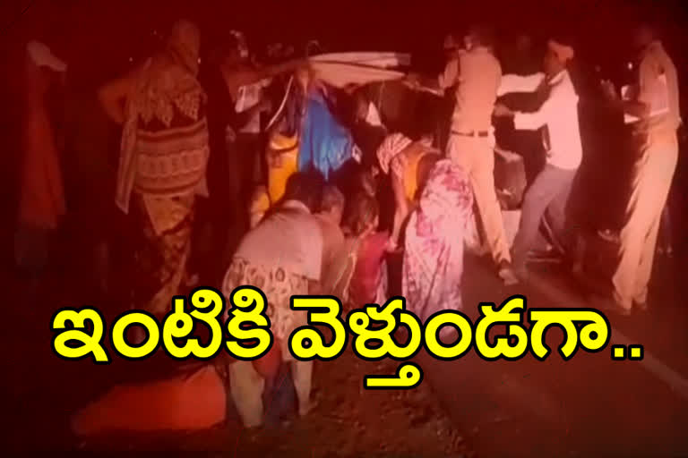 road accident in medak district