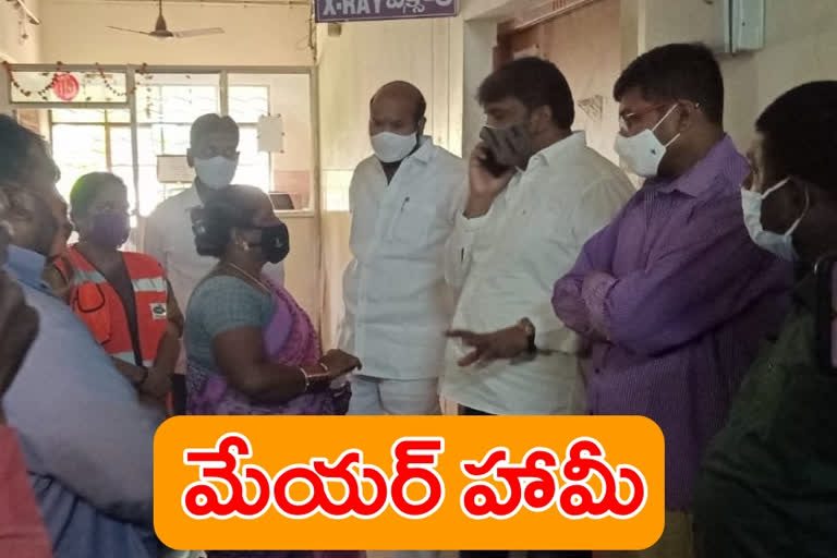 mayor consults sanitation worker in usmania hospital