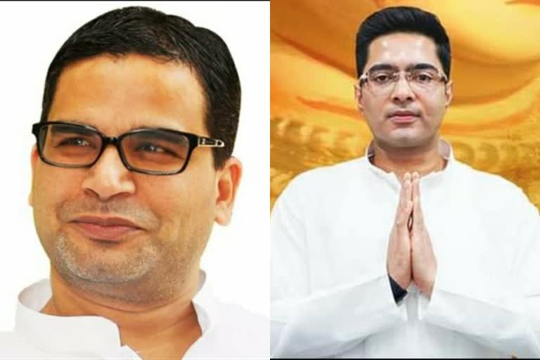 prashant kishore and abhishek banerjee hold meeting with three tmc leader