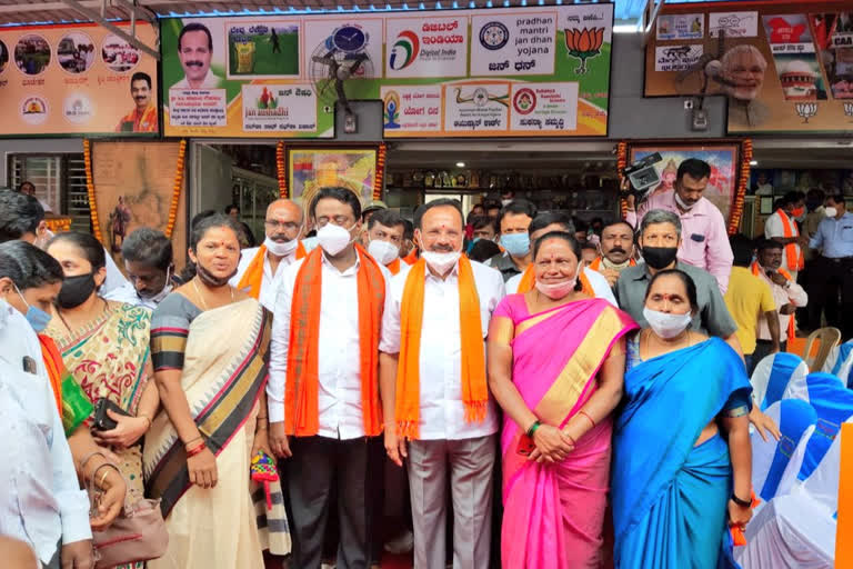 JDS leaders join BJP in Bangalore