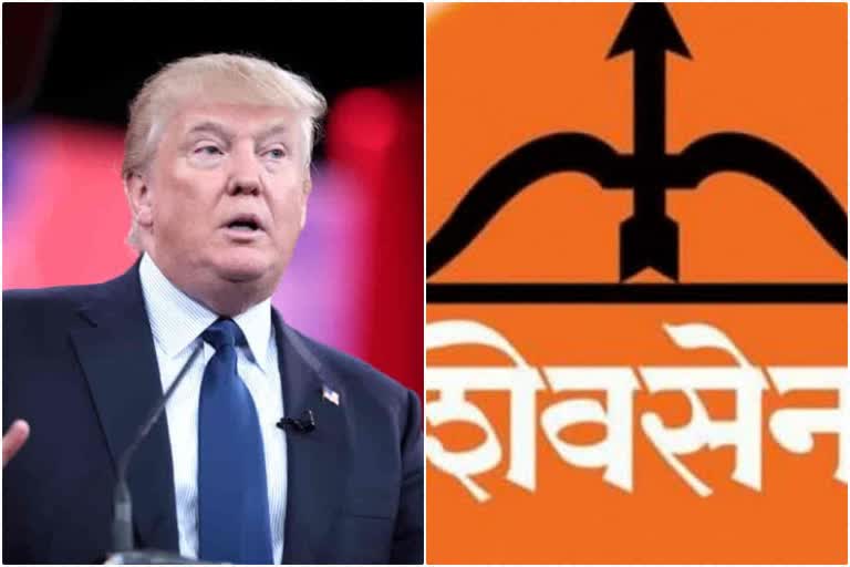 It would be good if India learns something from Trump's defeat