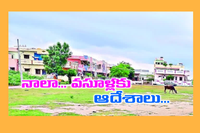 to collect land use conversion fee across Kadapa