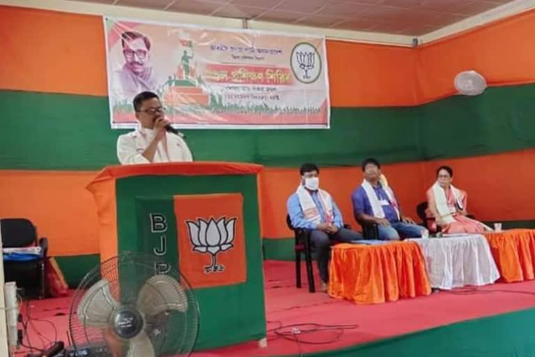 BJP Party workshop end at Moran