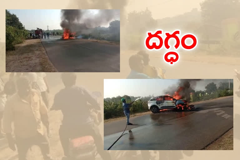 fire accident at jinnaram in sangareddy district