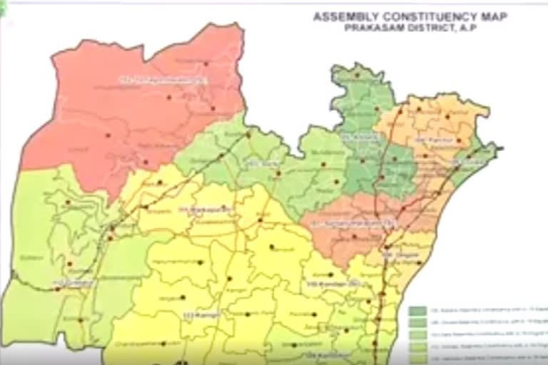 district reorganization process is undergoing in prakasam district