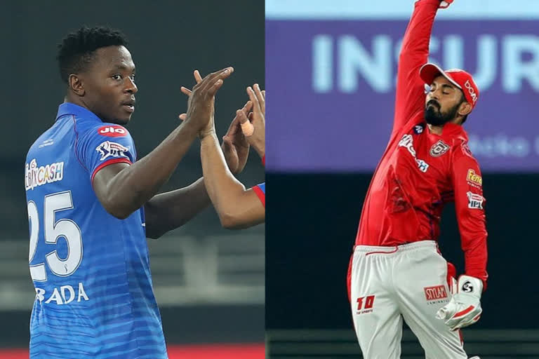 IPL 2020, Purple Cap, Kagiso Rabada, Orange Cap, KL Rahul