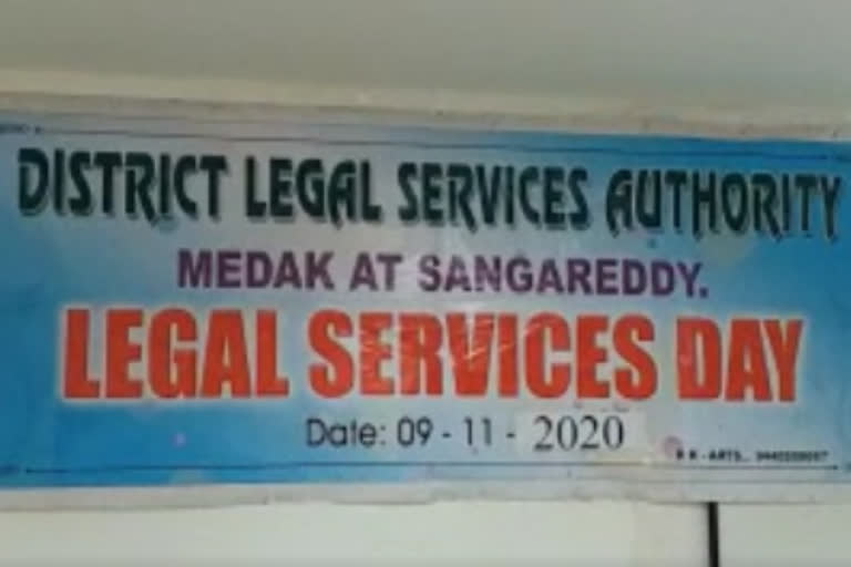 legal Service Day celebrations in sangareddy district court