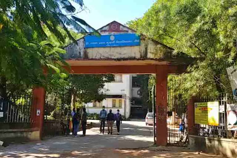 dspmu not have any other college in ranchi