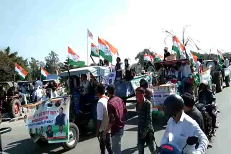 congress protests march against agriculture law in ranchi