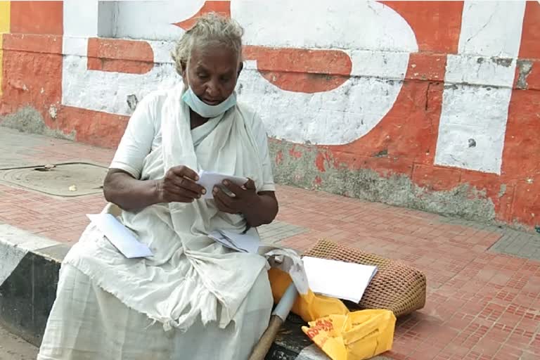 தாயிடம் சொத்தை ஏமாற்றி பிடுங்கிய பிள்ளைகள்!