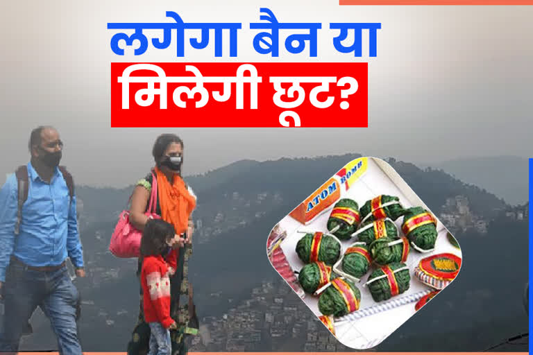 डिजाइन फोटो.