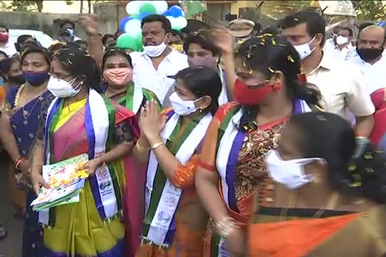 ycp padayatra at rajamahendravaram