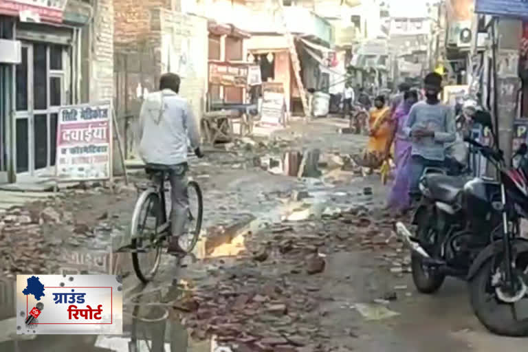 Water logging problem in Burari assembly wards