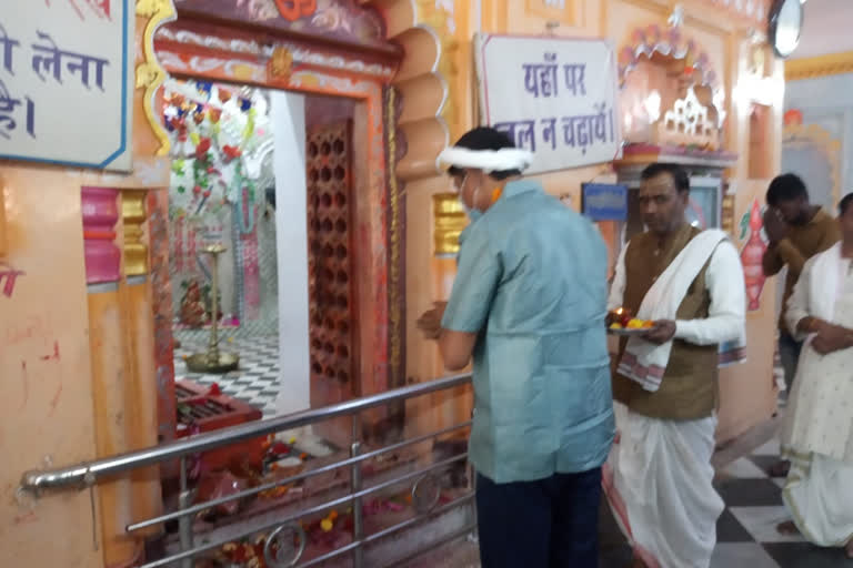 Pradyuman Singh Lodhi reached Bandakpur Dham