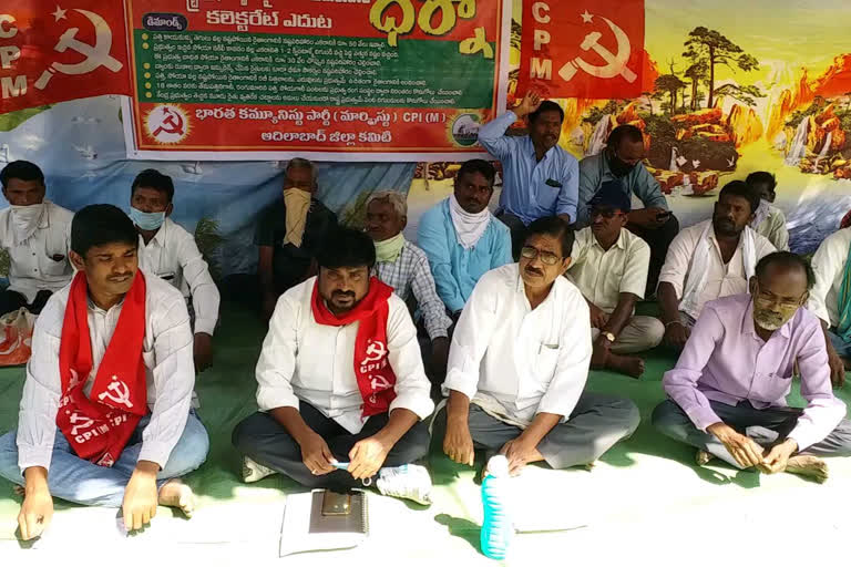 farmers protest in front of adilabad collectorate