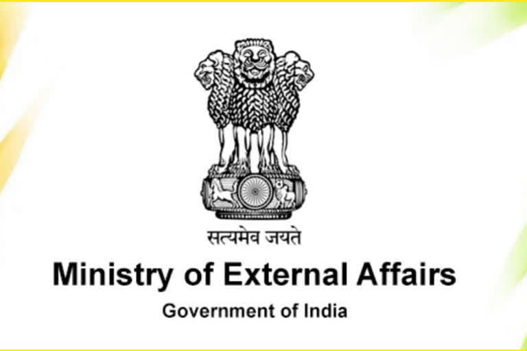 Ministry of External Affairs