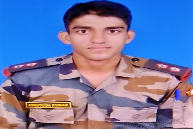 madhepura captain ashutosh kumar martyr in j&k