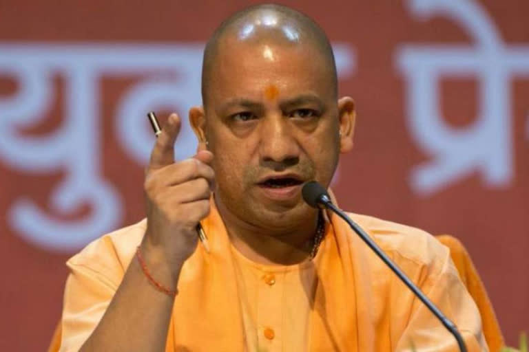 Yogi Adityanath, file photo