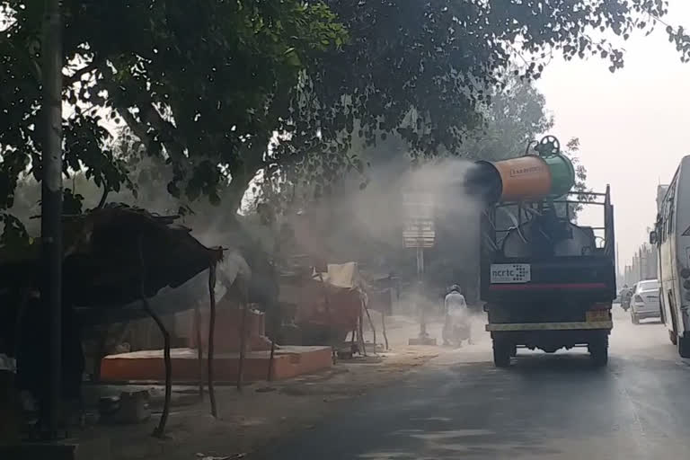 Pollution in Ghaziabad