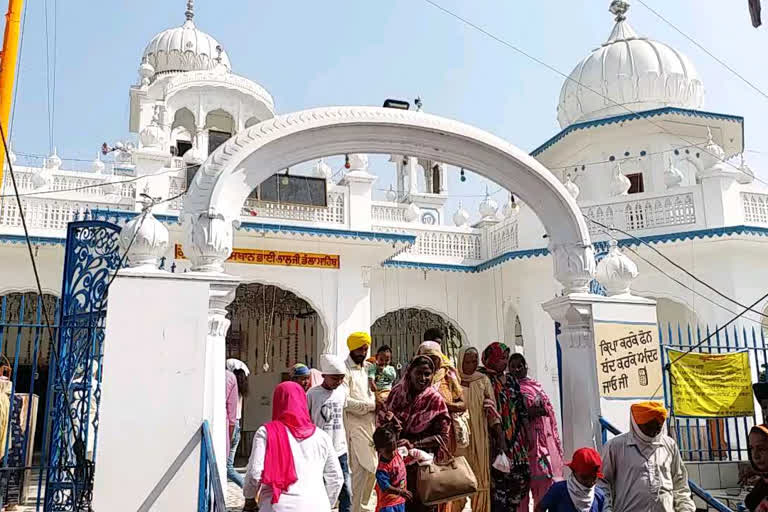 People swear by Gurudwara Baoli Sahib for "Teiya Tap"