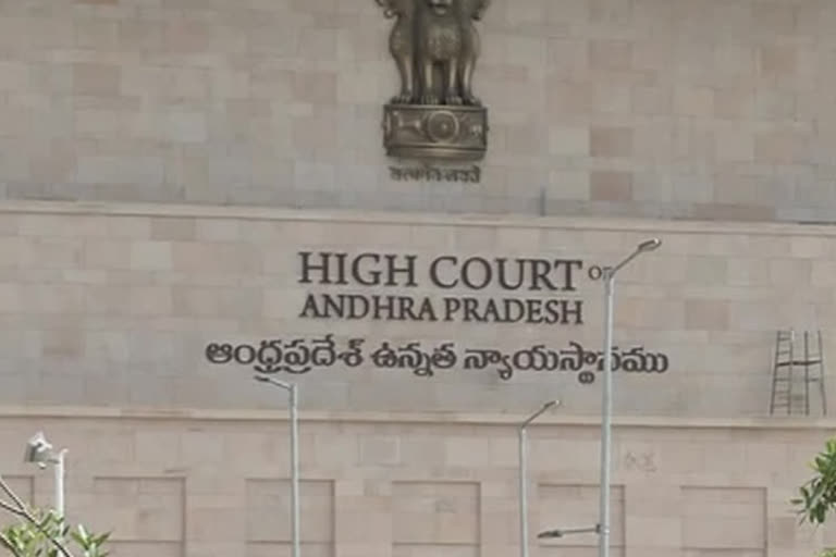 Ap high court