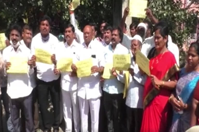 tdp leaders protest at nandyala