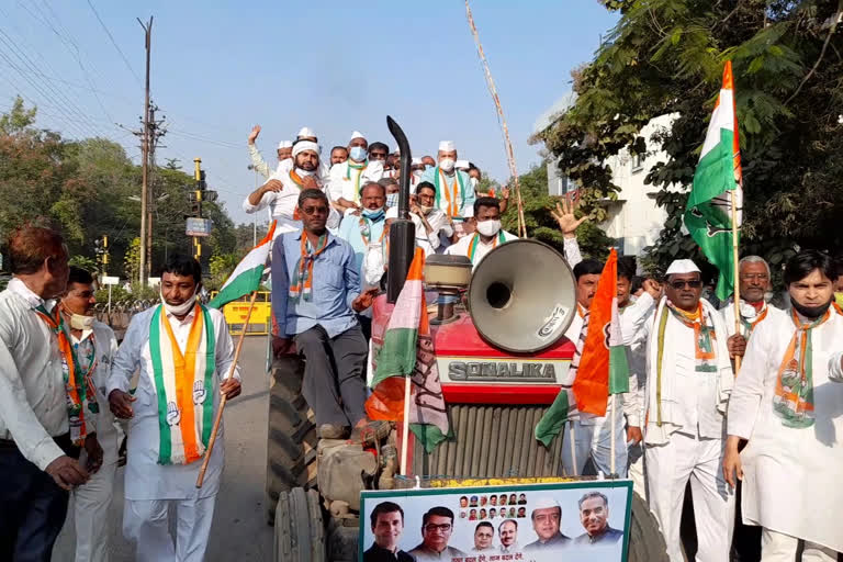 Congress agitation against government, Jalgaon