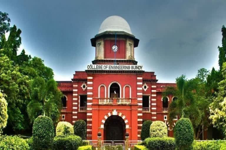 Anna University released  supplementary examination schedule