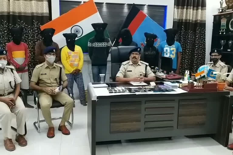 Cyber criminal arrested in deoghar