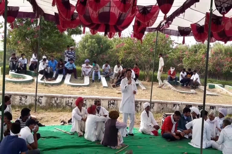 जयपुर की ताजा हिंदी खबरें, Gujjar reservation movement in Rajasthan