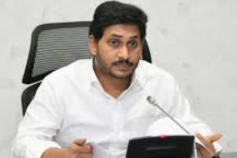 jagan-case-in-cbi-ed-courts