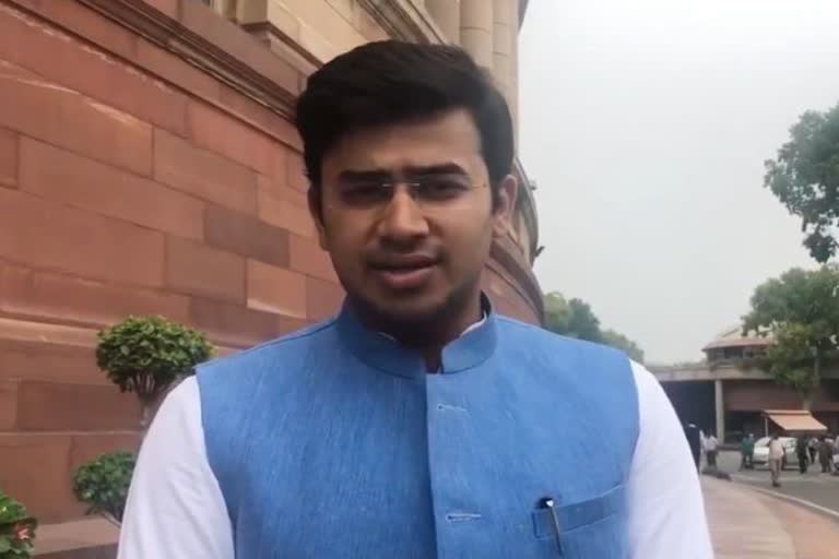 Tejasvi Surya