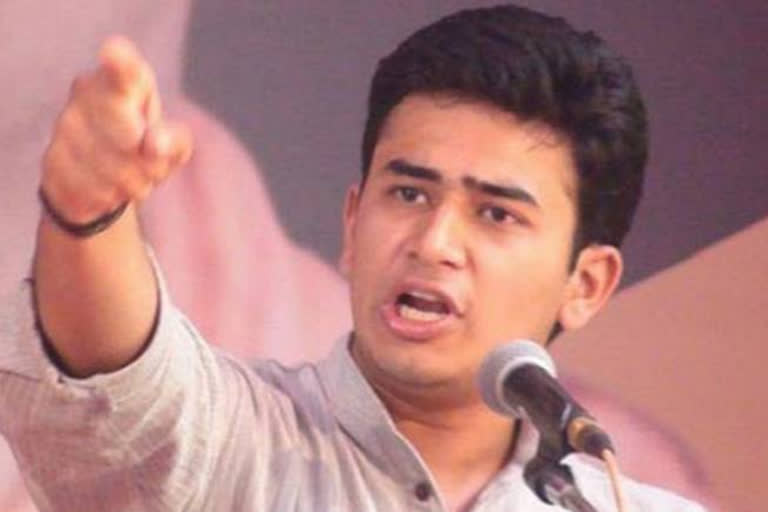 Tejasvi Surya