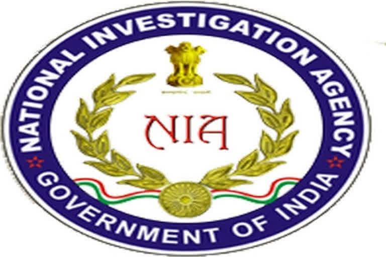 National Investigation Agency