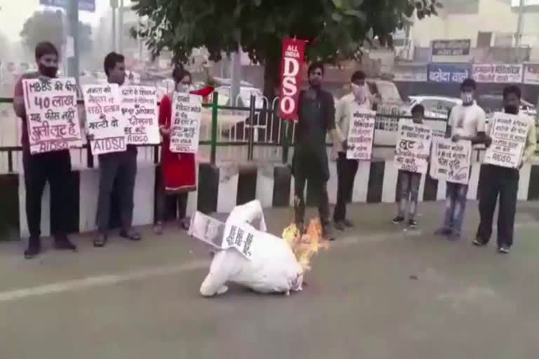 Student organizations protest against government medical colleges fees increase in rohtak