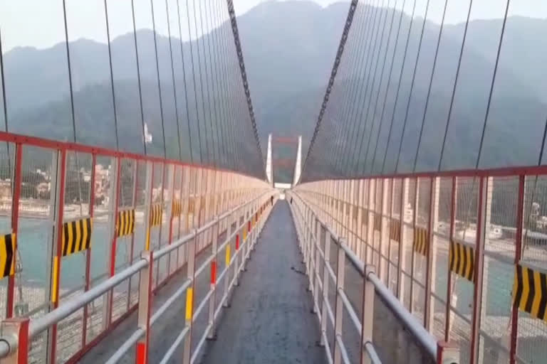 Rishikesh Janaki Setu