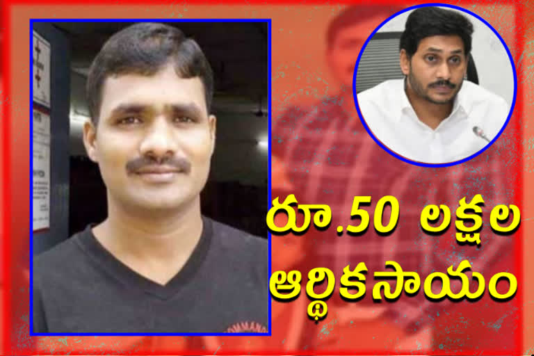 jawan-praveenkumar-reddy