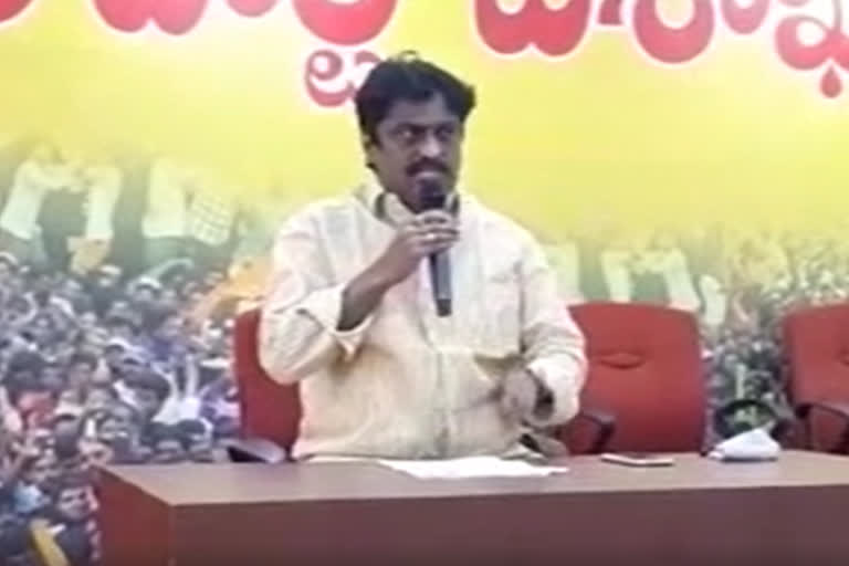 Tdp  State Secretary