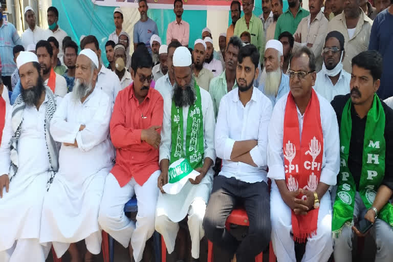 kurnool muslims committees demands