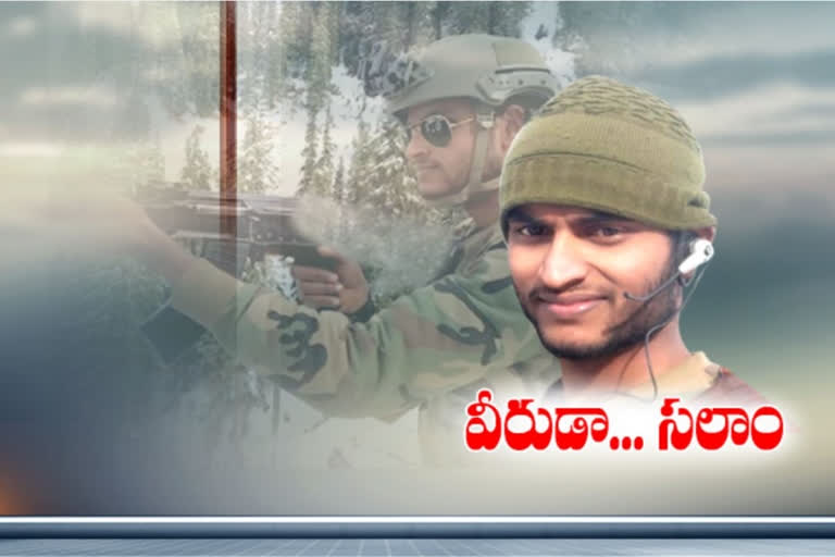 soldier mahesh dead body came to hyderabad in tuesday evening