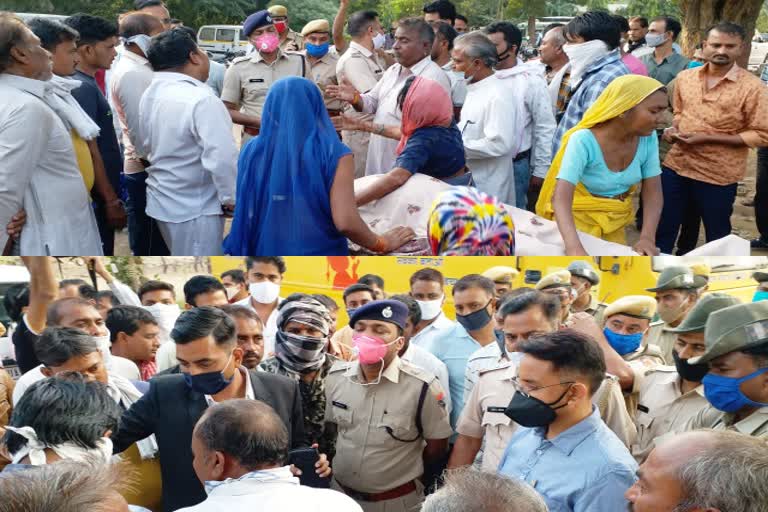 आदिवासी की मौत पर हंगामा,  बूंदी पुलिस पर लगे आरोप, bundi news, rajasthan news, Bundi police charges,  Uproar over tribal death, Death of tribal, serious allegations against police