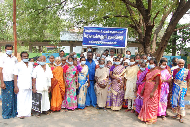 பேரநாயக்கனூர் கிராமமக்கள்