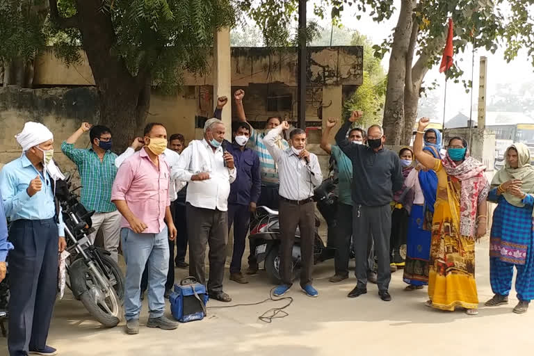 अलवर रोडवेज कर्मियों का प्रदर्शन, alwar roadways personnel protest