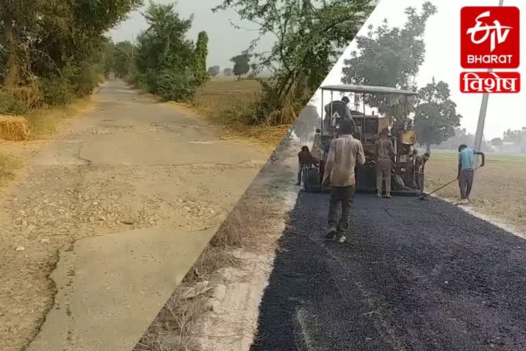 Quality norms not followed in road maintenance works in kaithal