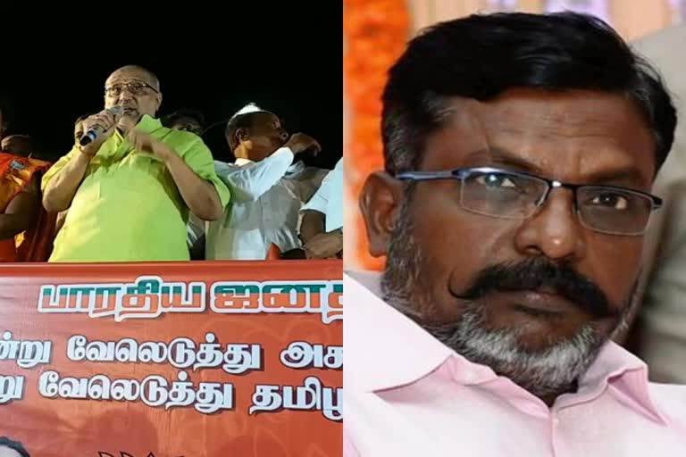 cp radhakrishnan speech in vel yatra