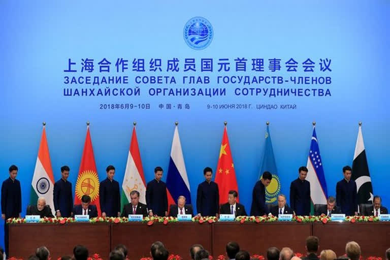 SCO summit