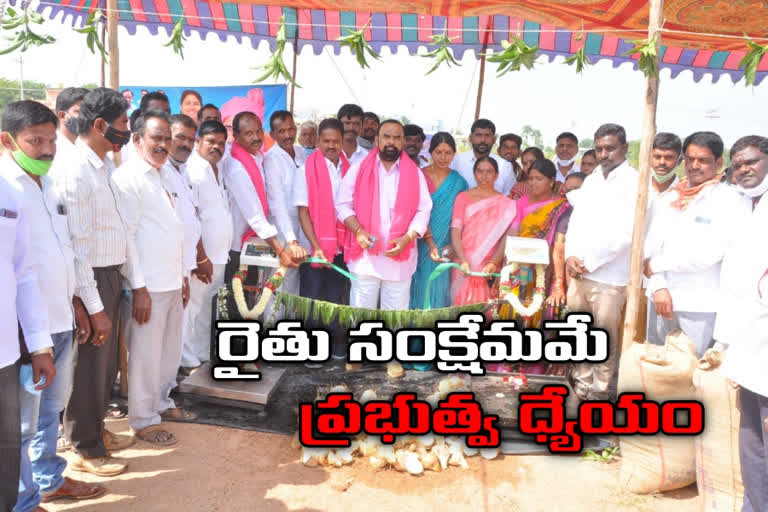 DCCB chairman starts paddy buying centres in yadadri bhuvanagiri dist