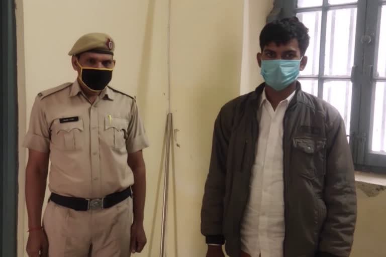 Palwal police arrested a youth for love jihad accused