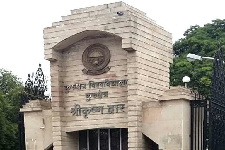 Professor Somnath Sachdeva became Vice Chancellor of Kurukshetra University